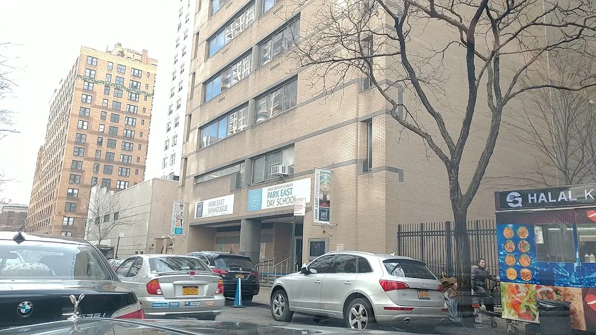 Park East Day School — photo 8