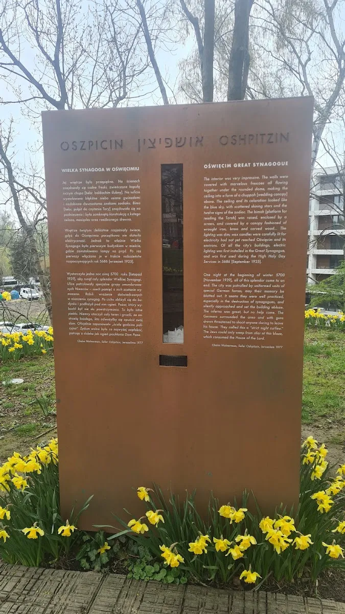 Park Pamięci Wielkiej Synagogi w Oświęcimiu