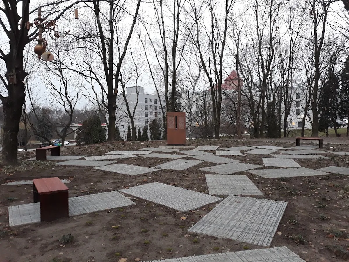 Park Pamięci Wielkiej Synagogi w Oświęcimiu — foto 8