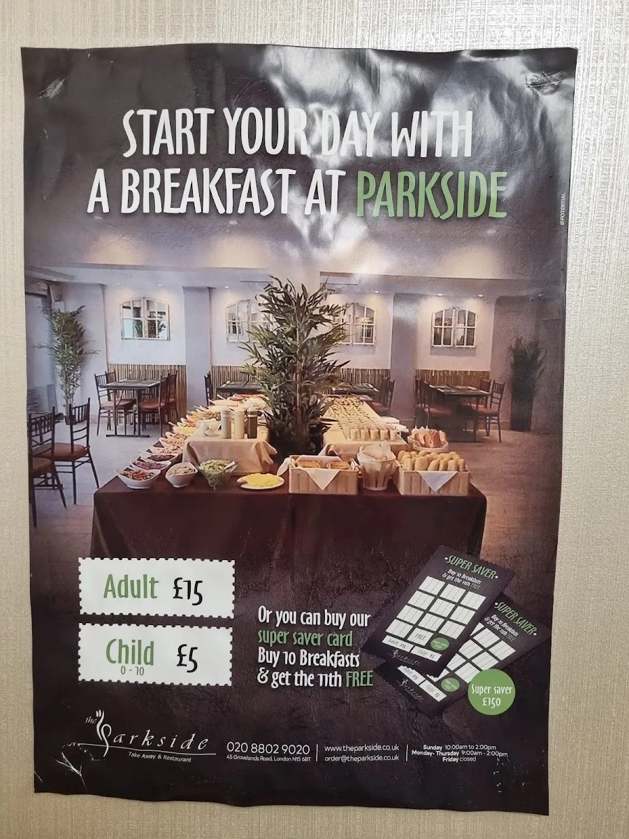 Parkside Kosher Restaurant — foto 2