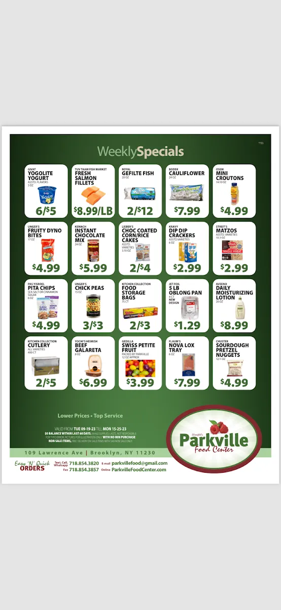 Parkville Food Center — foto 2