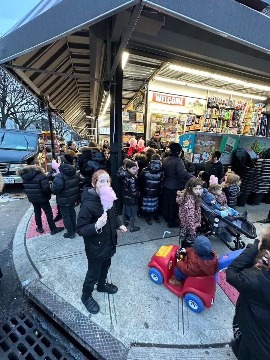 Parkville Food Center — foto 8