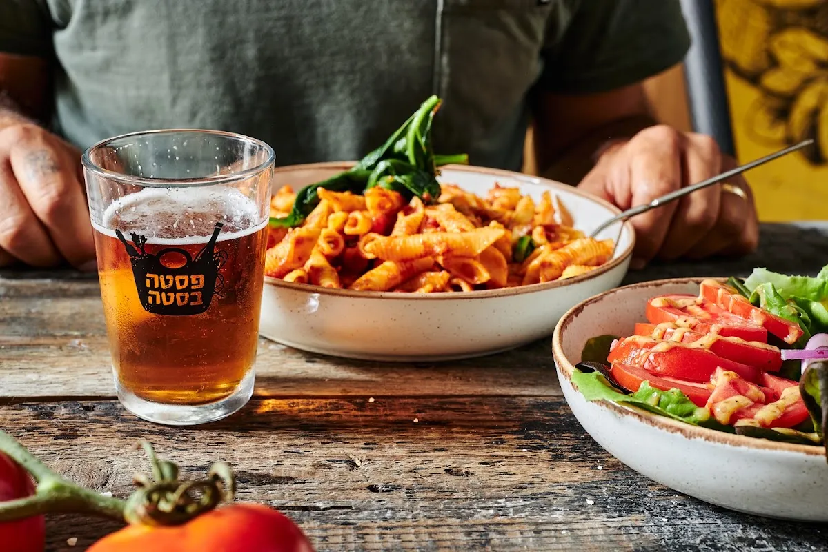 Pasta Basta (Abba Hillel 301) — foto 3