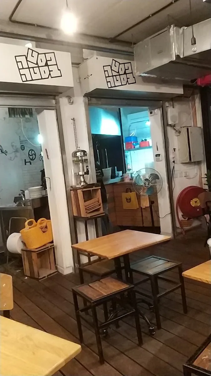 Pasta Basta — photo 8