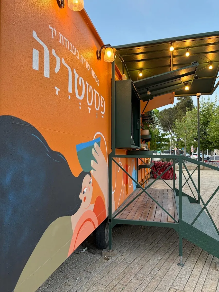Pastateria Food Truck (Mount Herzl) — foto 2