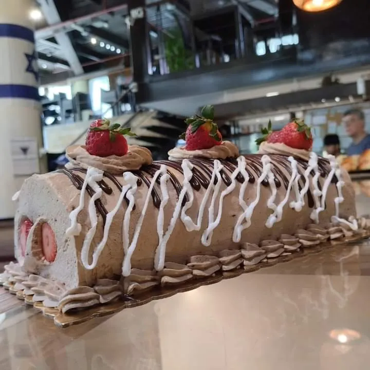 Pastelería La Kasher del Este
