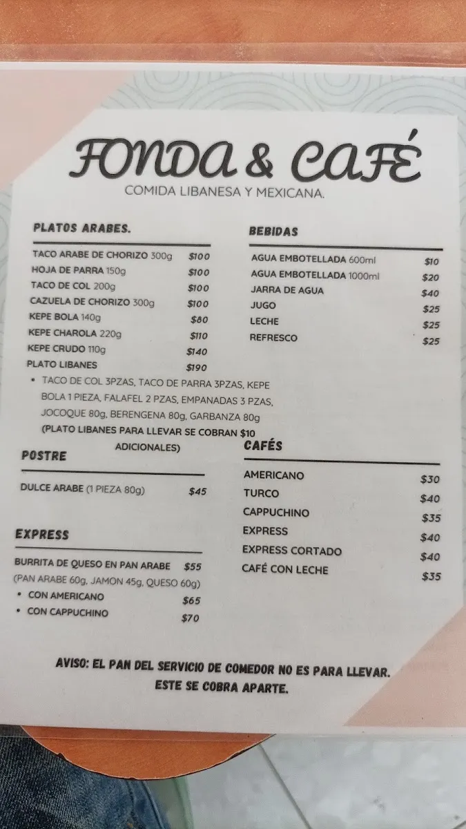 Pasteles Tere — photo 2