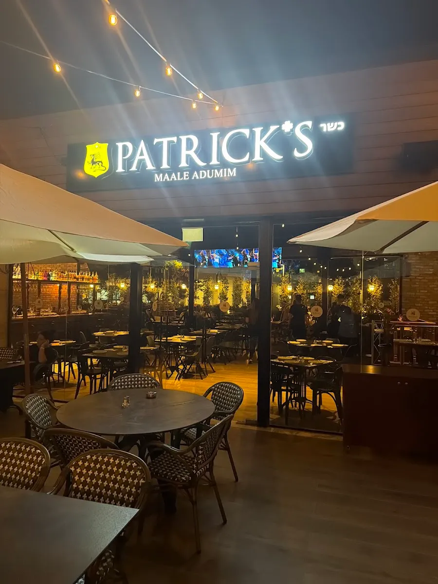 Patrick's (Maale Adumim)