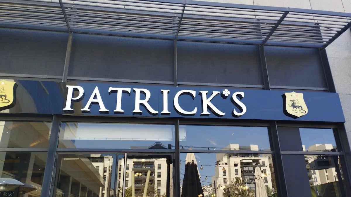 Patrick's (Modiin) — foto 6