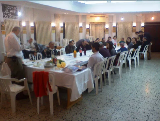 Pe'er Yisrael Synagogue — foto 4