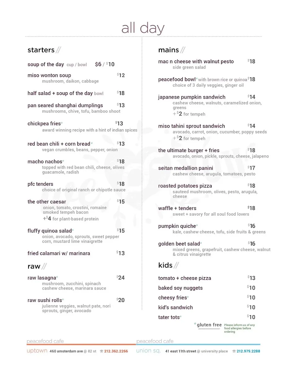 Peacefood - Upper West Side — foto 2