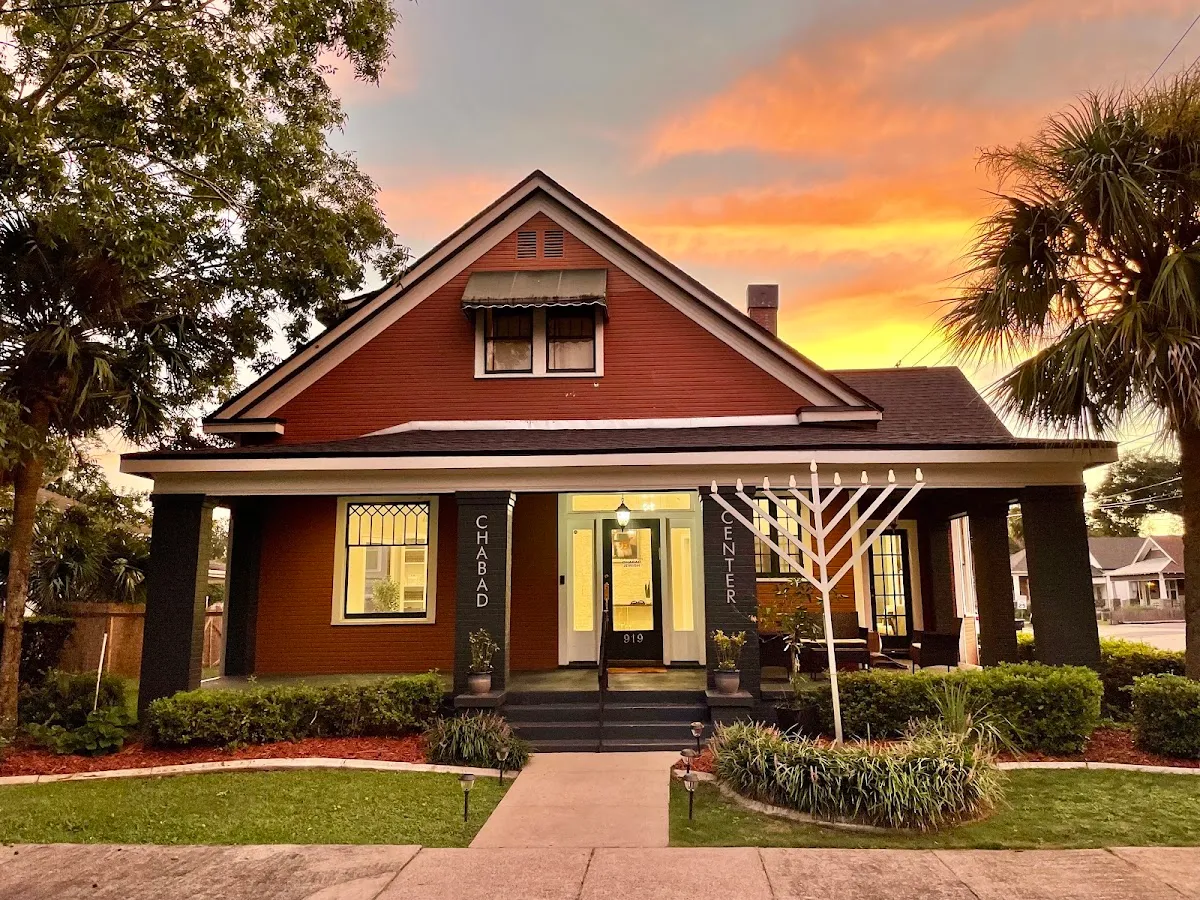 Pensacola Chabad Jewish Center — foto 3