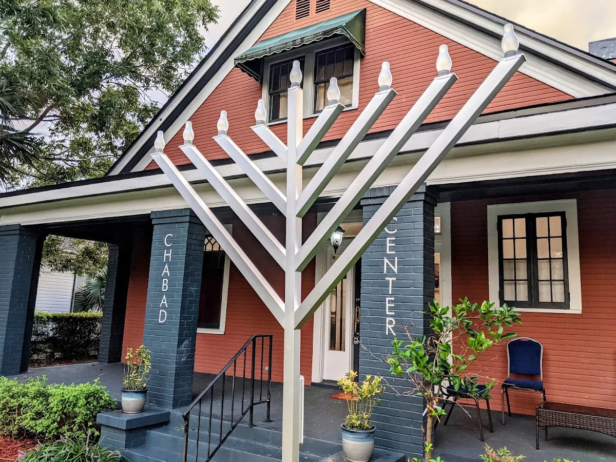 Pensacola Chabad Jewish Center — foto 4
