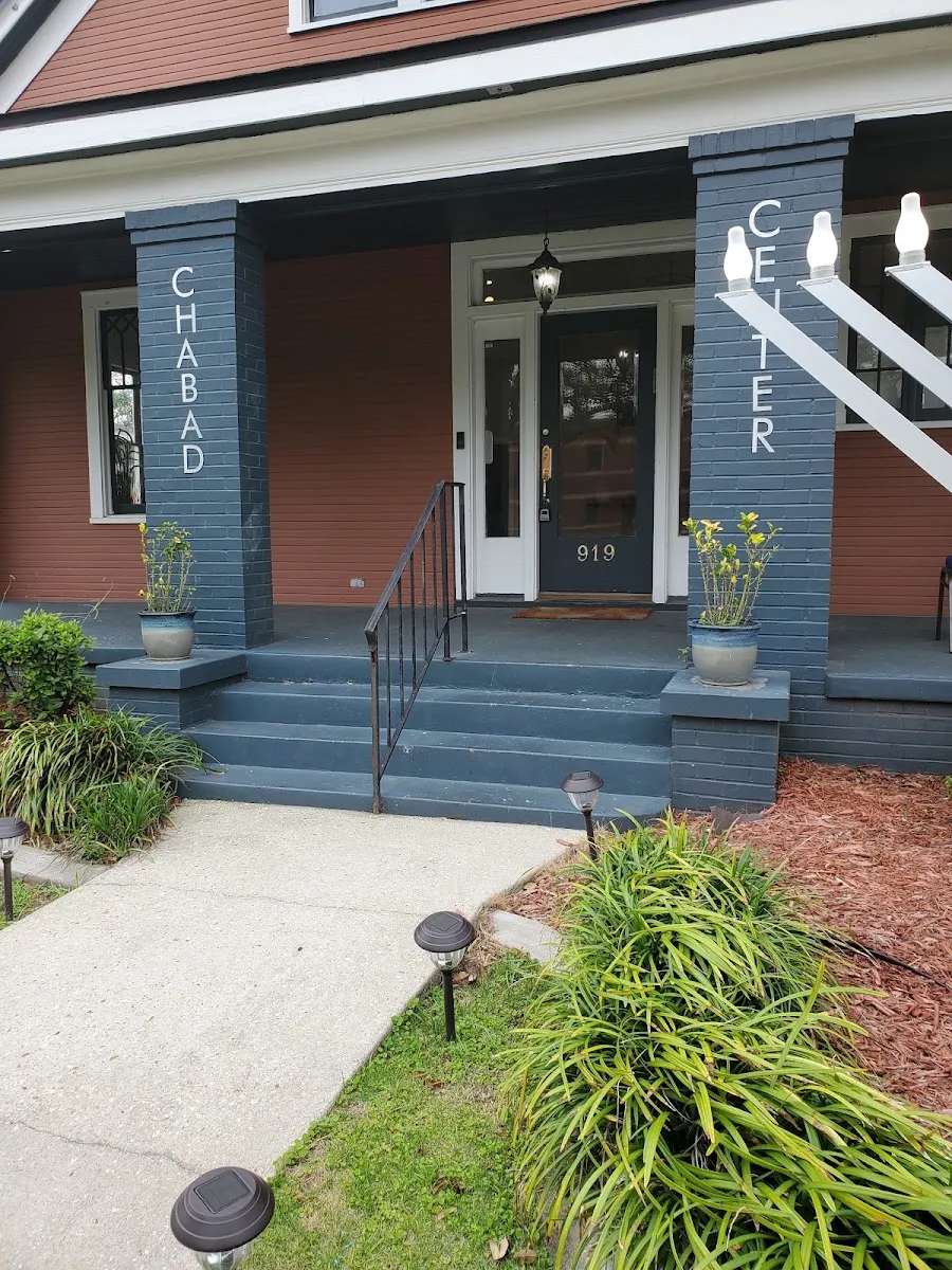Pensacola Chabad Jewish Center — foto 9