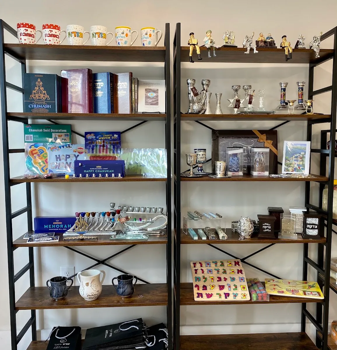 PensaKosher — foto 9