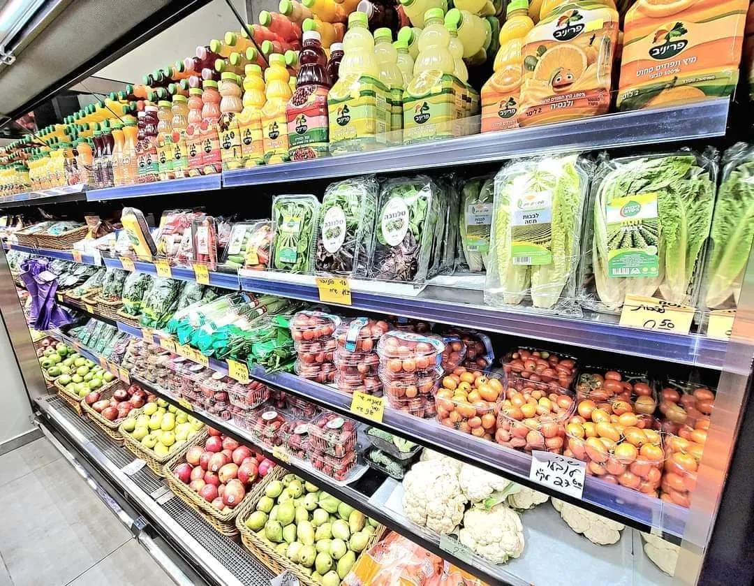 Peppers (Merkaz Guy Li) — foto 2