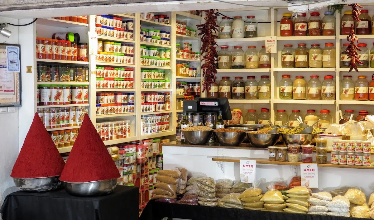Pereg Factory Store — photo 2