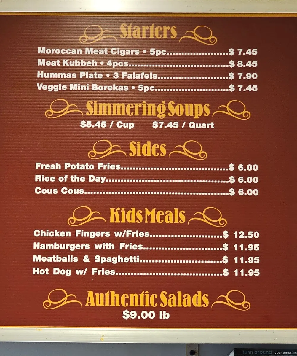 Perfect Pita - Kosher Takeout, Delivery | Catering — photo 2
