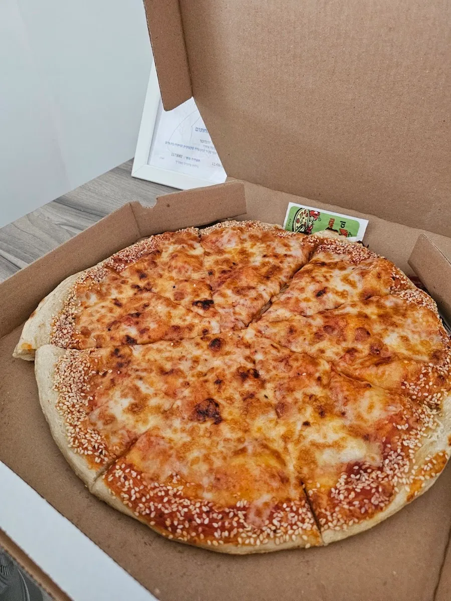 Perfecto Pizza — photo 5