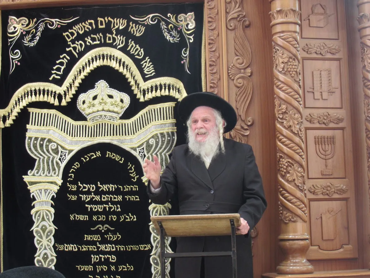 Perushim Synagogue — foto 7