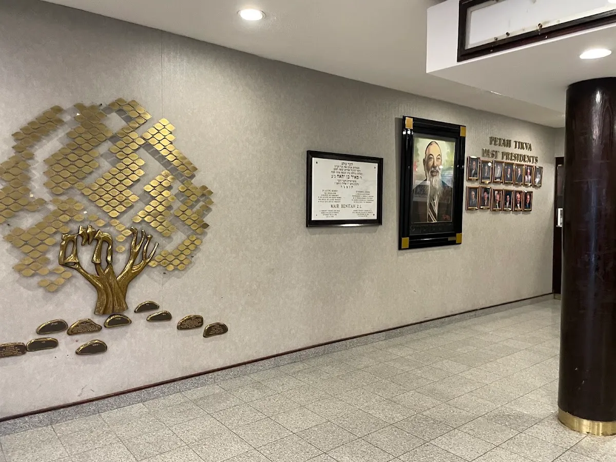Petah Tikva Anshe Castilla Congregation — foto 6