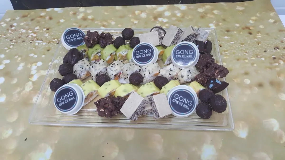 Petit Four — photo 8