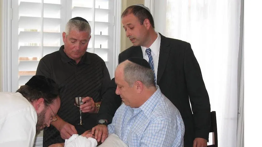 Philadelphia Certified Mohel - Rabbi Yehoshua Fromowitz