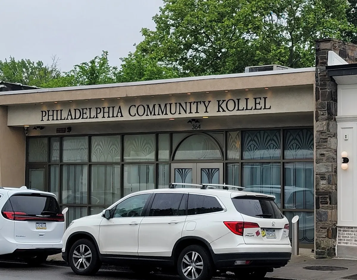 Philadelphia Community Kollel