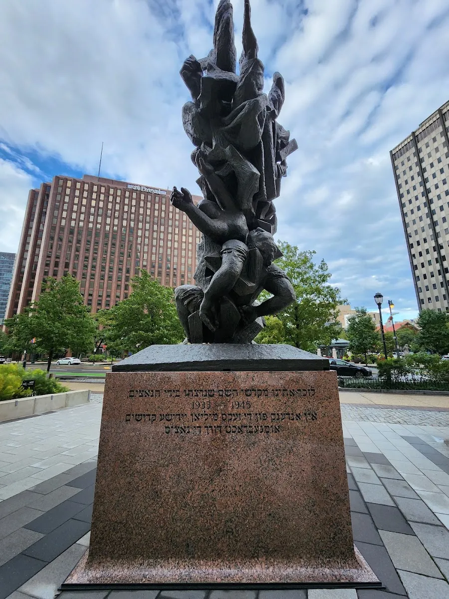 Philadelphia Holocaust Remembrance Foundation