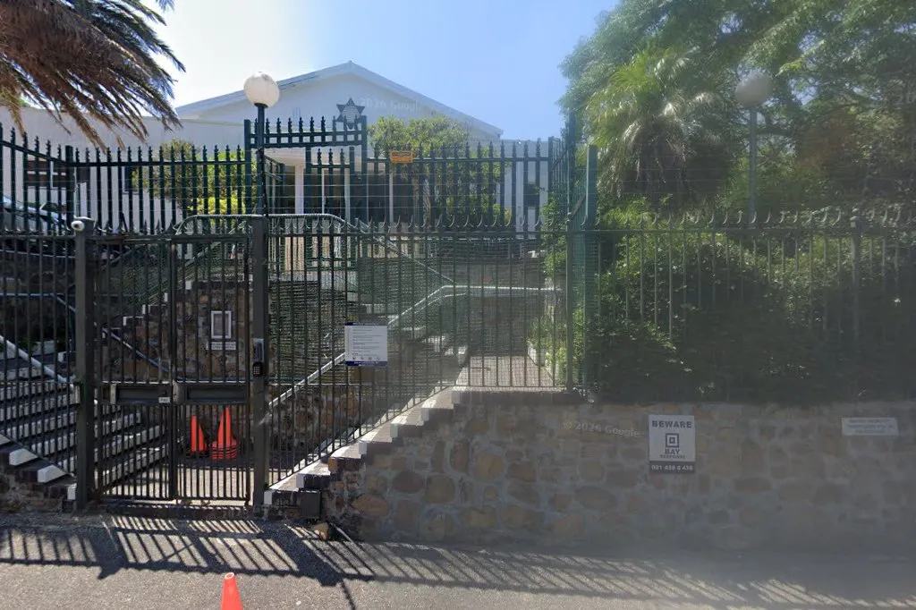 Phyllis Jowell Jewish Day School