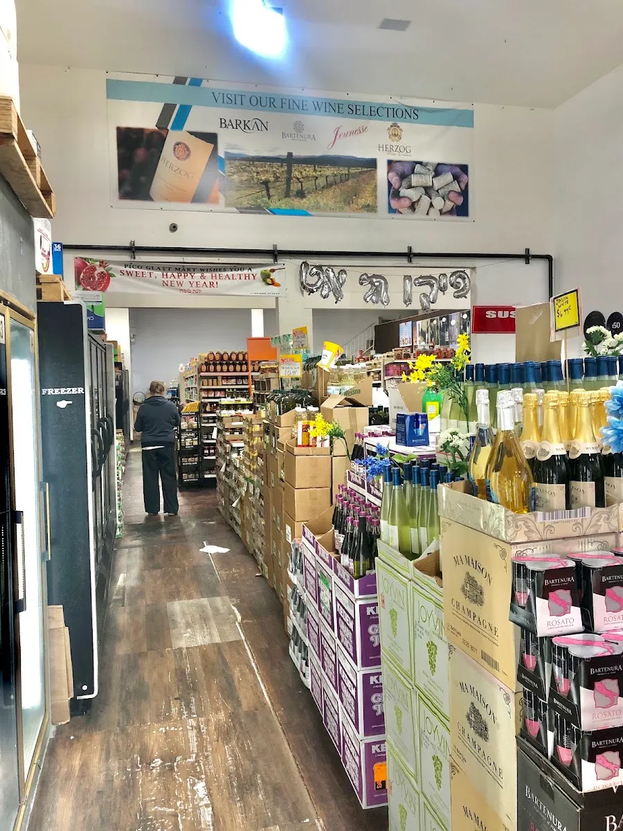 Pico Glatt Mart — foto 9