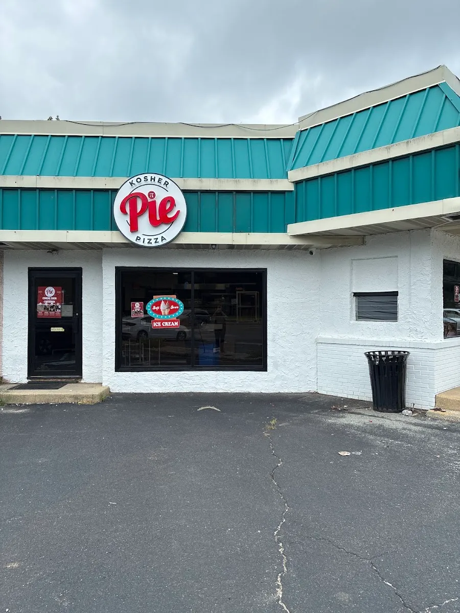 Pie Pizza Kosher