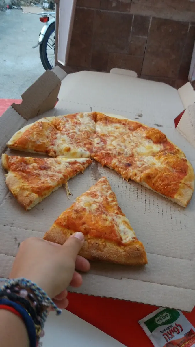 Pinat HaPizza — photo 2