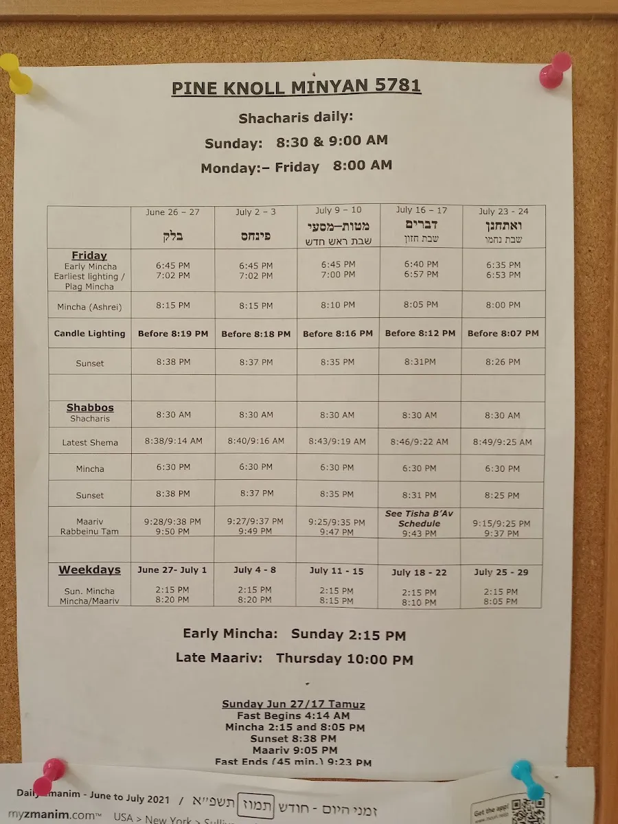 Pine Knoll Colony Shul — foto 6