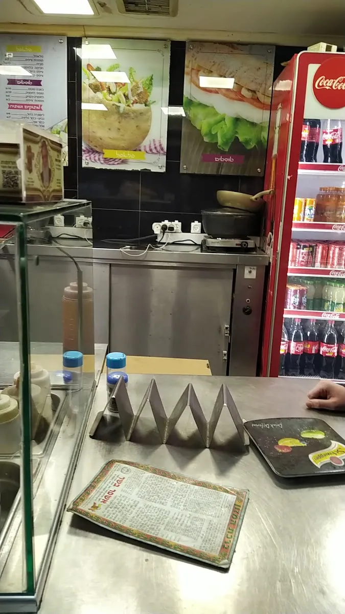 Pinny's Falafel — photo 2