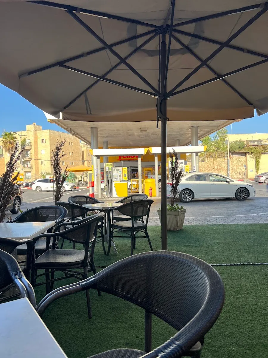 Pisgat HaBaguette (Pisgat Zeev) — foto 8