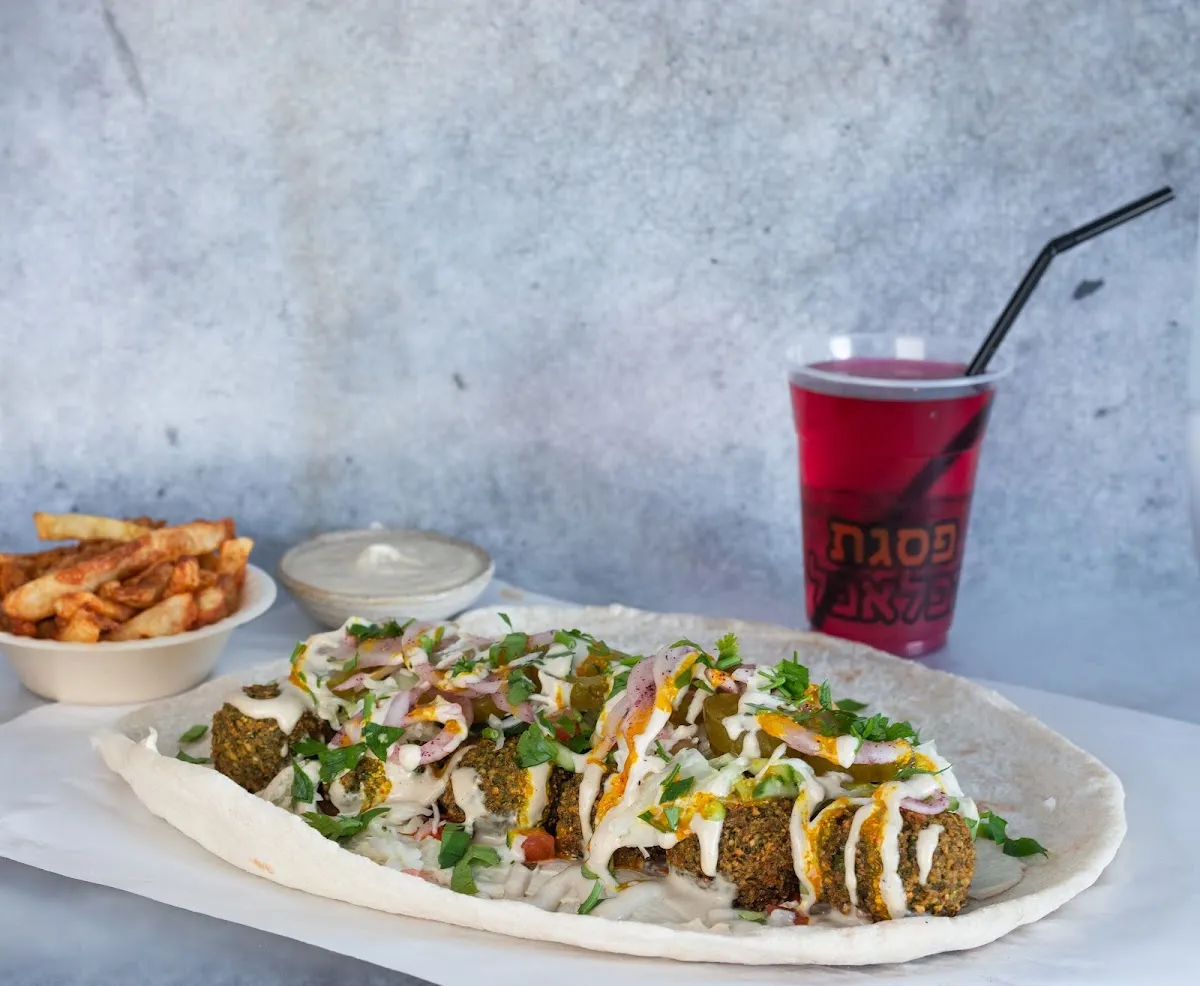 Pisgat HaFalafel (Jaffa St) — foto 6