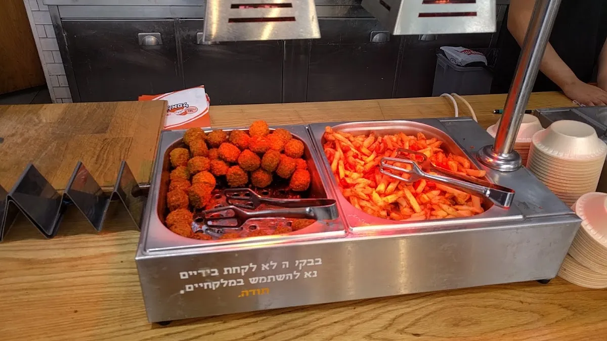 Pisgat HaFalafel — photo 10