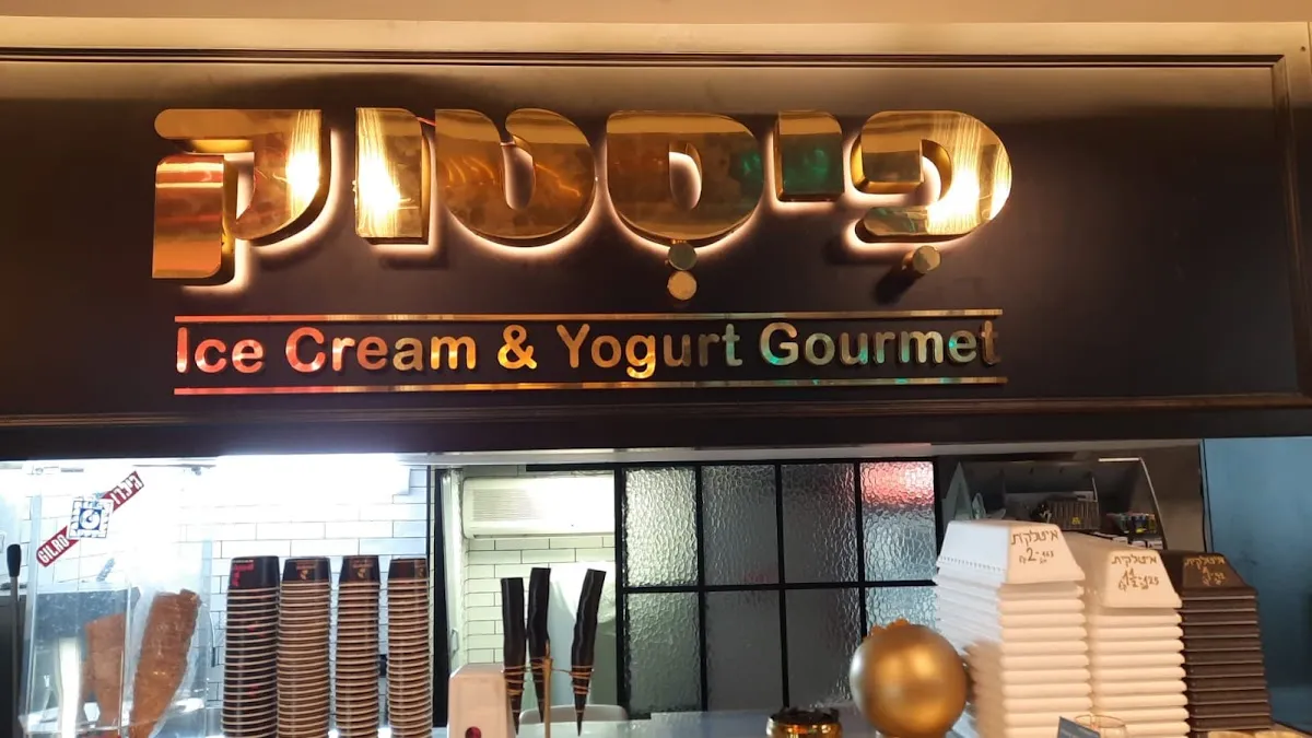 Pistuk Gelateria