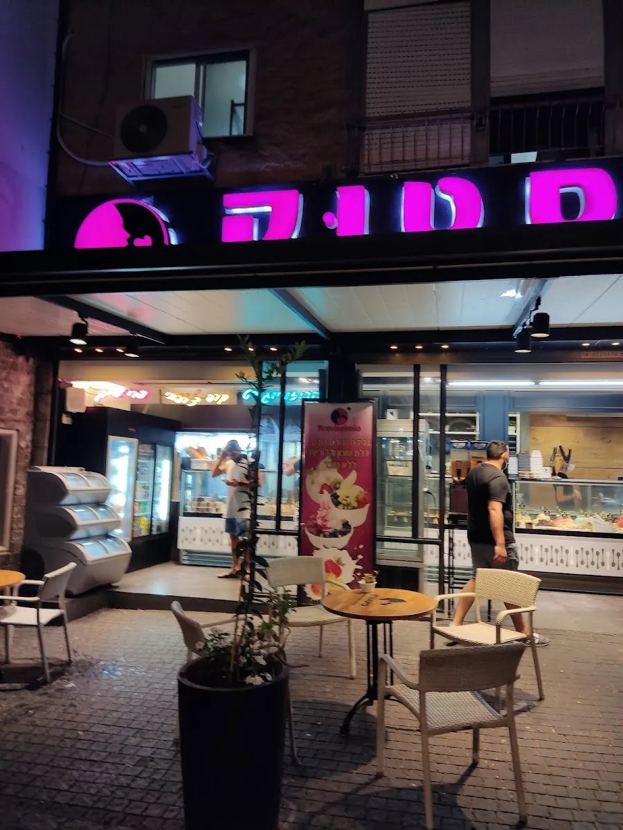 Pistuk Gelateria — photo 8