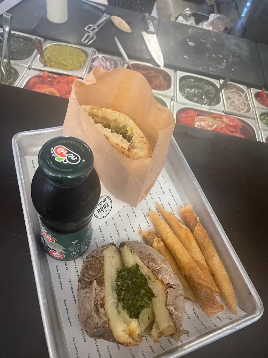 Pita Basta (Ashdod) — photo 3