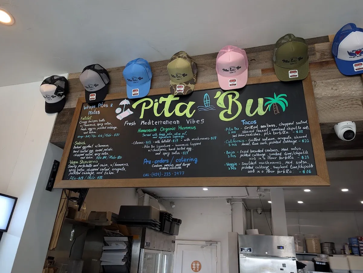 Pita Bu — photo 2