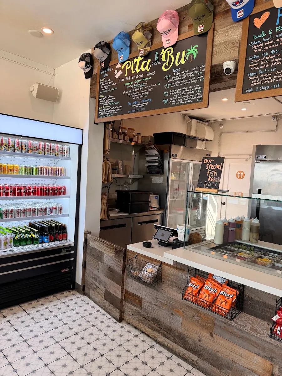 Pita Bu — photo 5