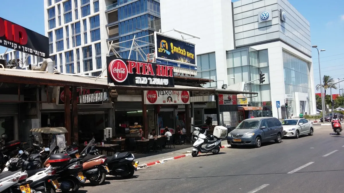 Pita Hit — photo 2