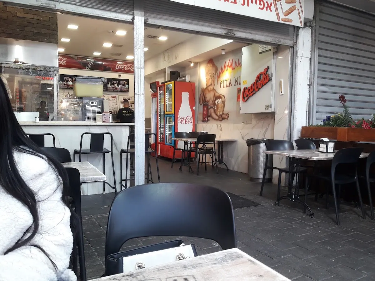Pita Hit — photo 3