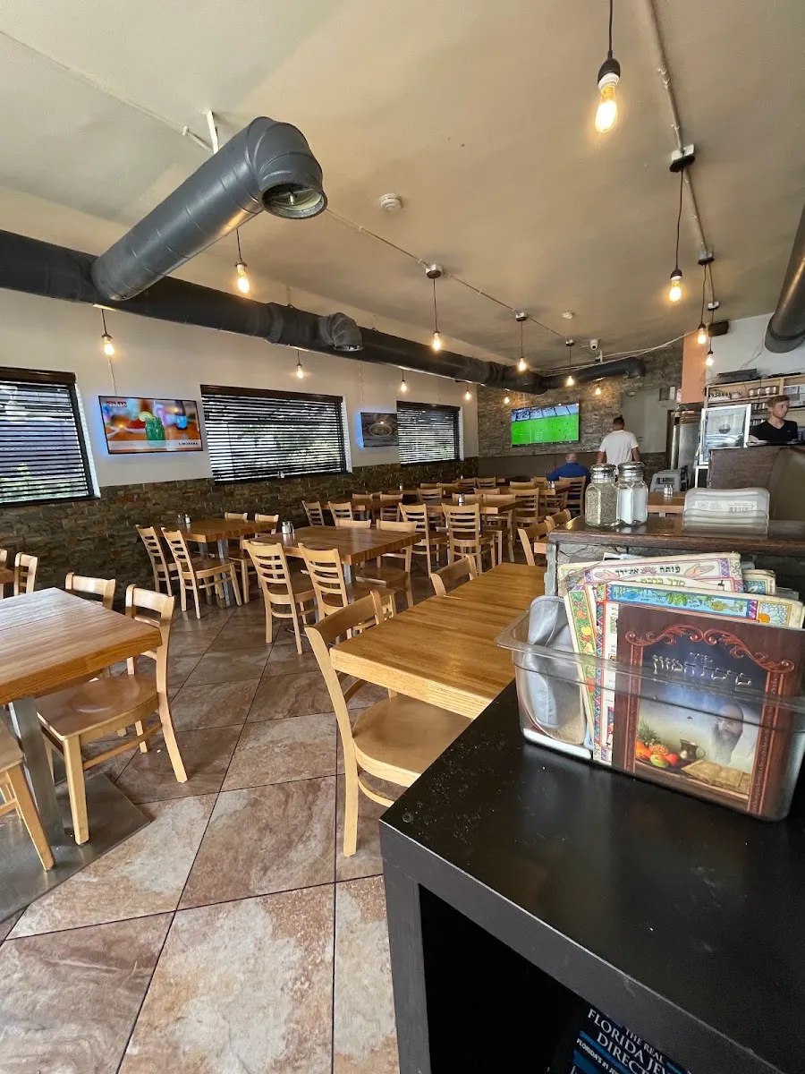 Pita Hut Aventura — photo 9