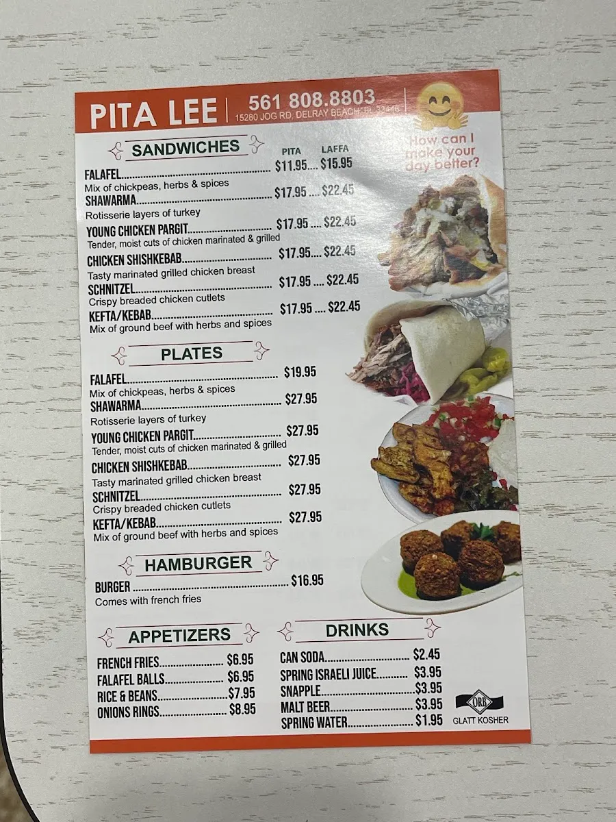 pita lee — photo 2