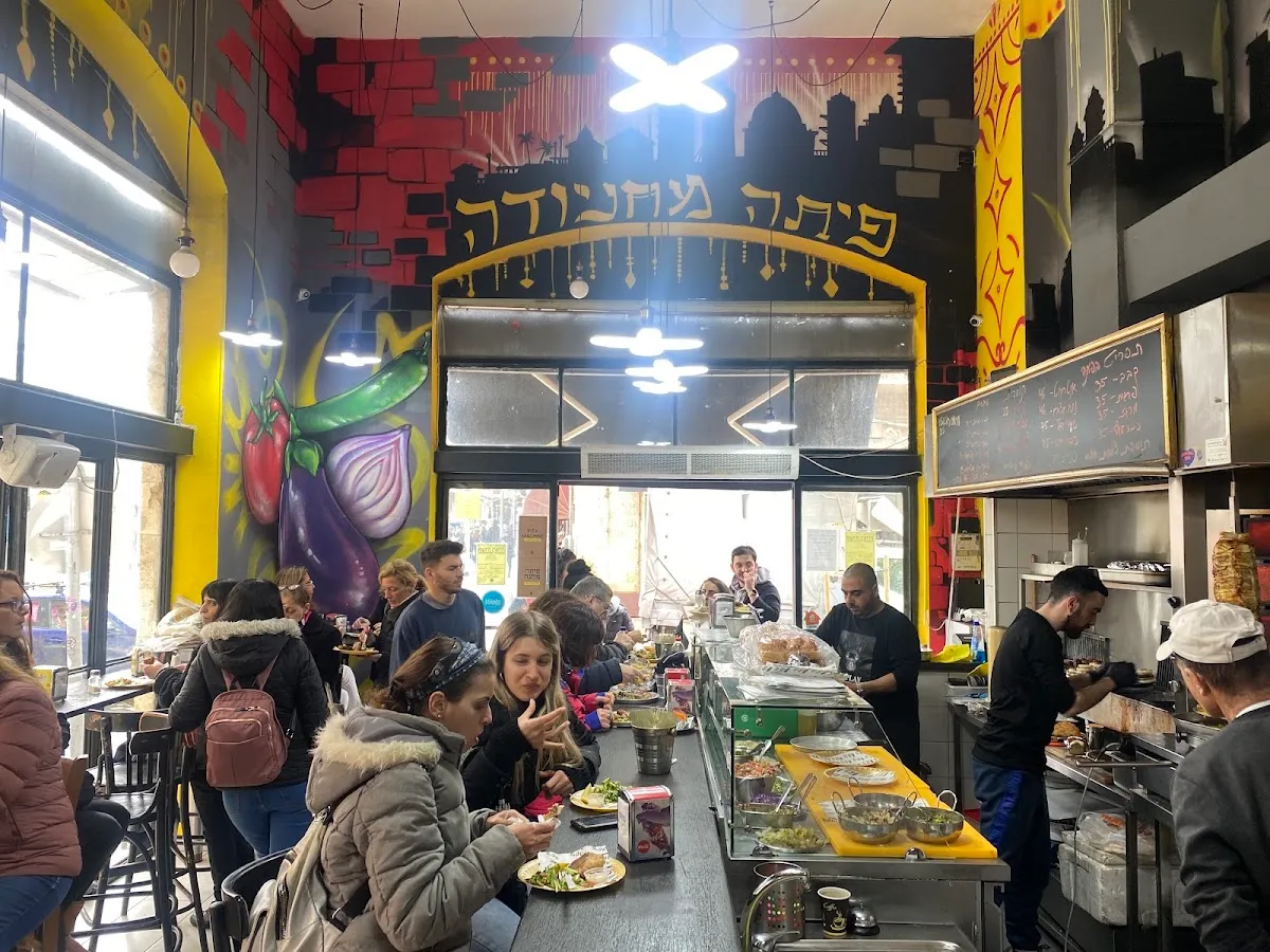 Pita Machneyuda