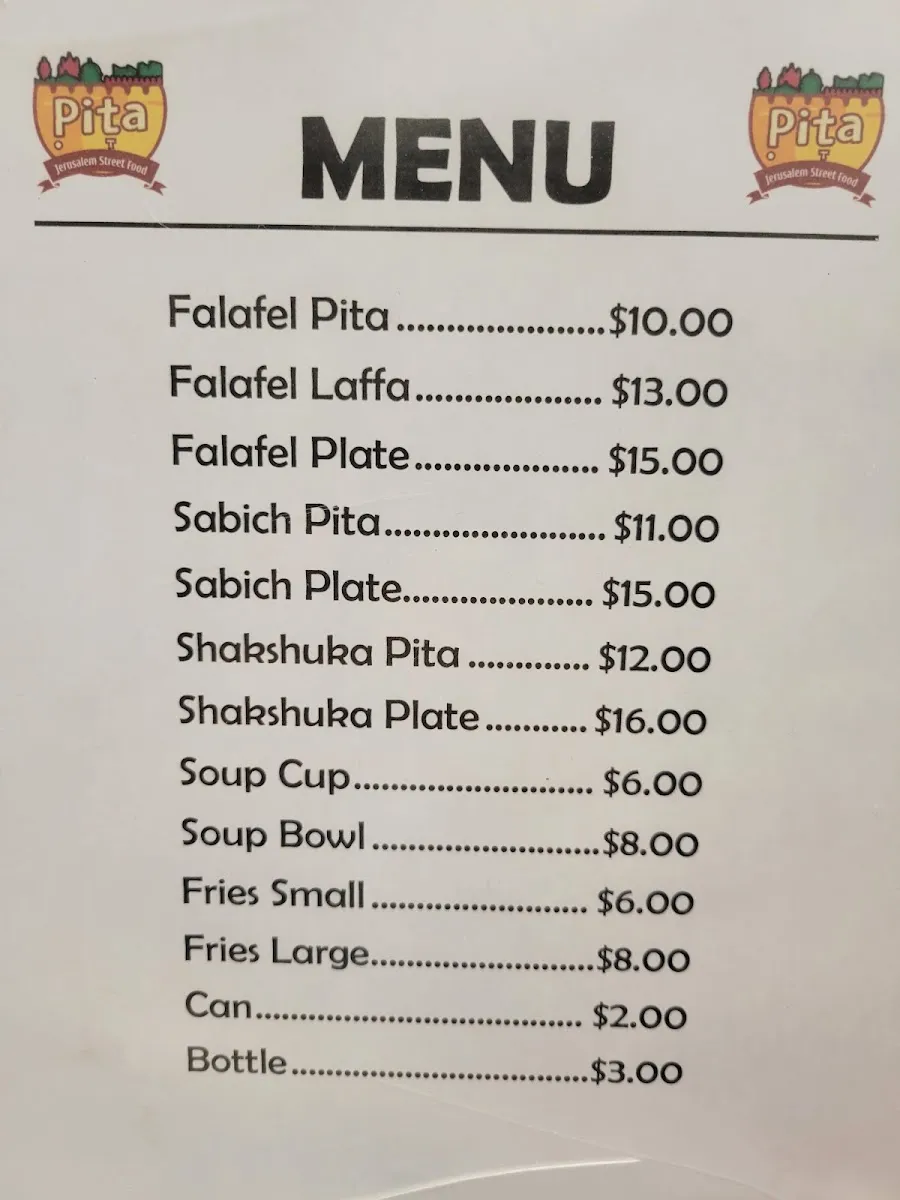 Pita on J — photo 2