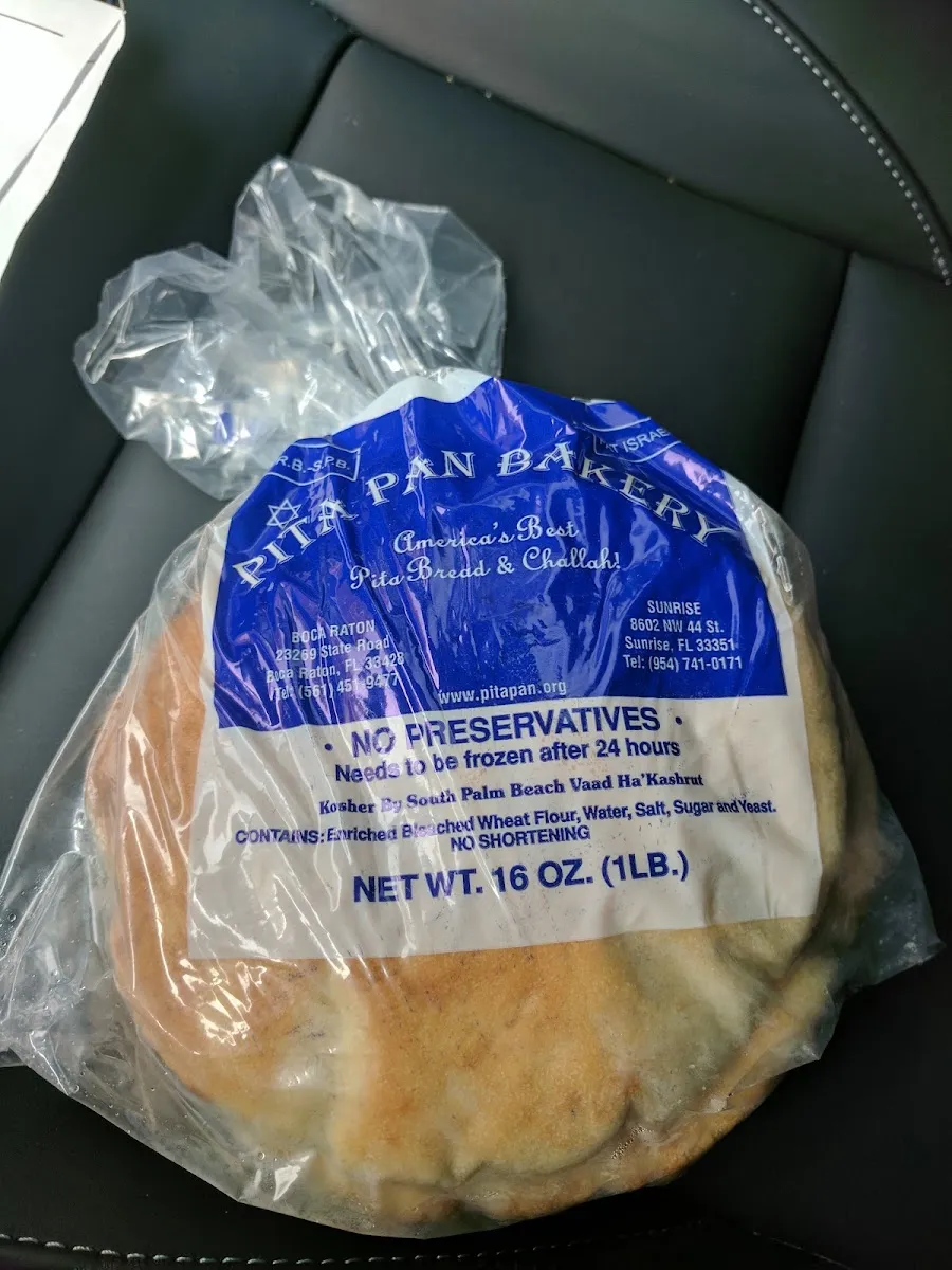 Pita Pan Bakery — photo 2